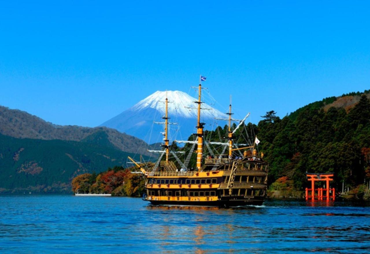 Syunkasyuutou - Vacation Stay 53627V Хаконе Екстер'єр фото